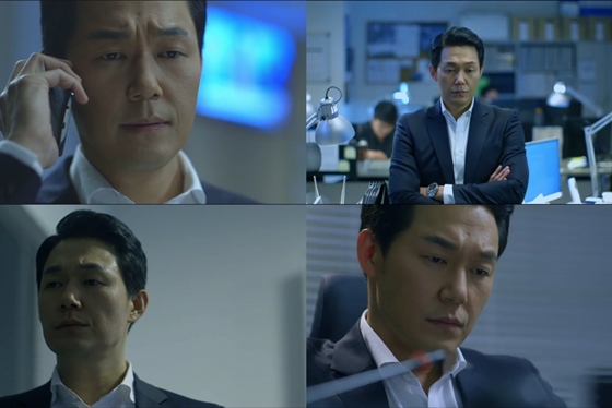 /사진제공=tvN '신분을 숨겨라' 방송화면 캡처