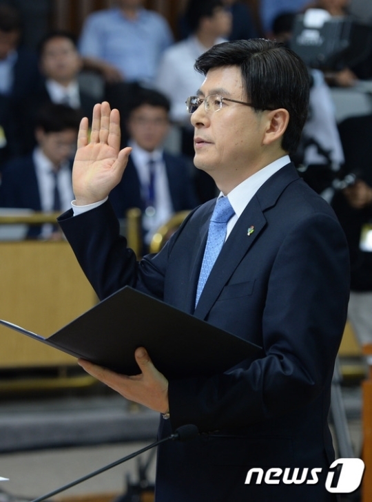 인사청문회에 참석한 황교안 국무총리 후보자./사진= 뉴스1