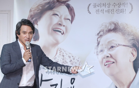 배우 조재현 /사진=이기범 기자