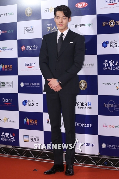 배우 김우빈/사진=이기범 기자