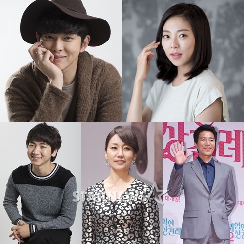 (위부터) 윤균상, 추수현, 신정근, 진경, 이주승 /사진=스타뉴스