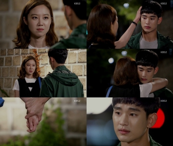/사진=KBS 2TV 금토 예능드라마 '프로듀사' 방송화면 캡처