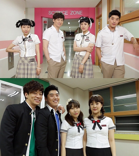 'SNL코리아 시즌6'/사진제공=tvN