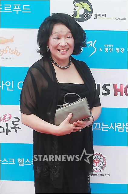 사진