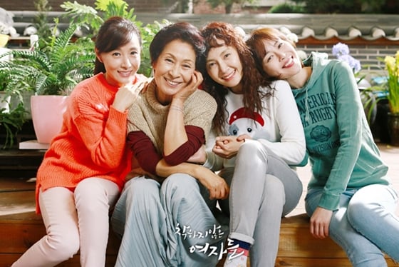 KBS 2TV 수목드라마 '착하지 않은 여자들'/사진=KBS