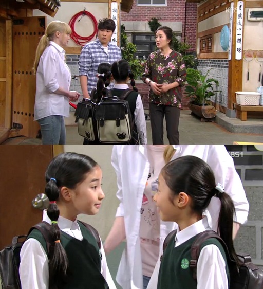 /사진=KBS1 '가족을 지켜라' 캡쳐