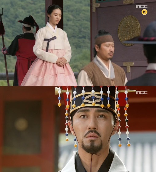 /사진=MBC '화정' 방송 캡처