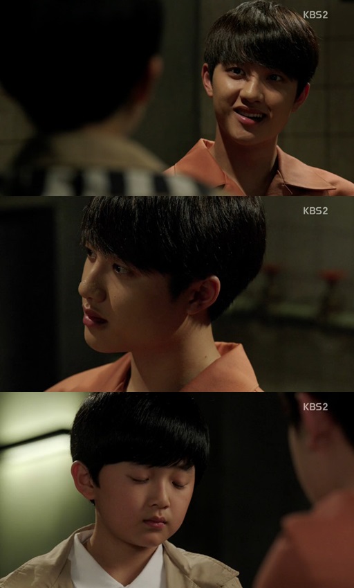 /사진=KBS2 '너를 기억해' 캡쳐