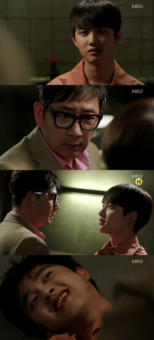 /사진=KBS2 '너를 기억해' 캡쳐