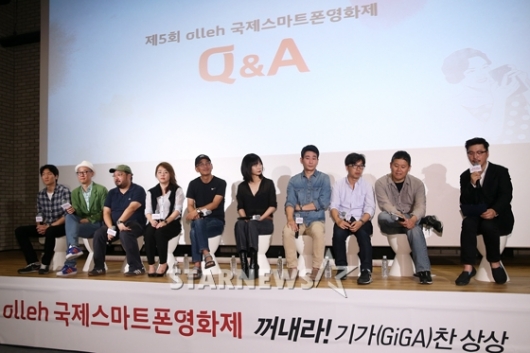 제5회 올레국제스마트폰영화제 집행위원/사진=이정호 인턴기자