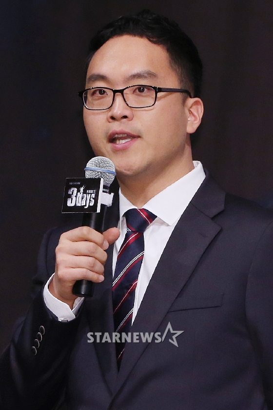 신경수 PD /사진=스타뉴스