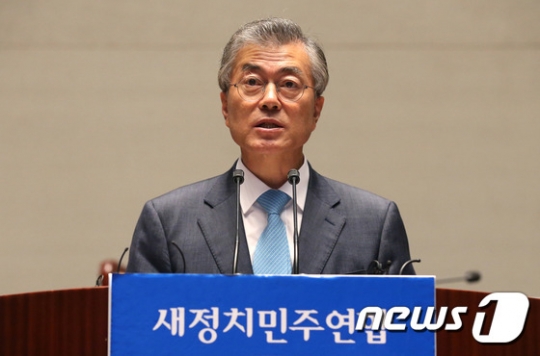 문재인 대표. /사진=뉴스1