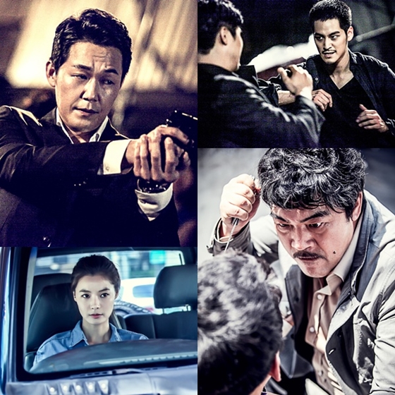 tvN '신분을 숨겨라'/사진제공=tvN