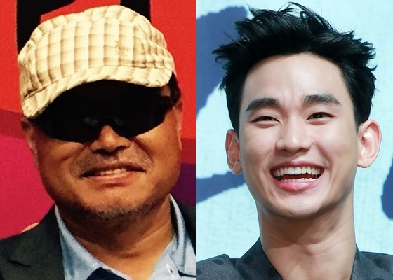 가수 김흥국과 배우 김수현 /사진=스타뉴스, KBS