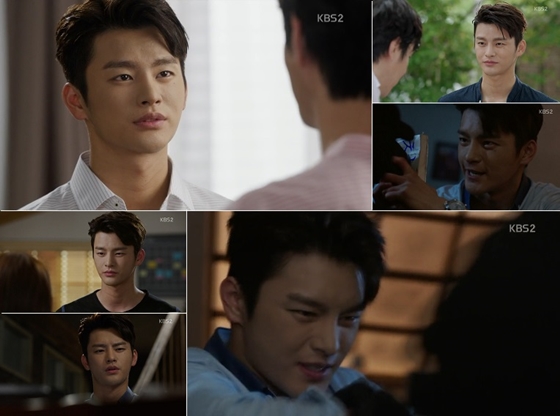 KBS 2TV 월화드라마 '너를 기억해' 이현 역 서인국/사진제공=젤리피쉬