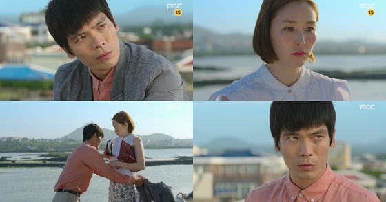 /사진=MBC '맨도롱 또&#46627;' 영상 캡처