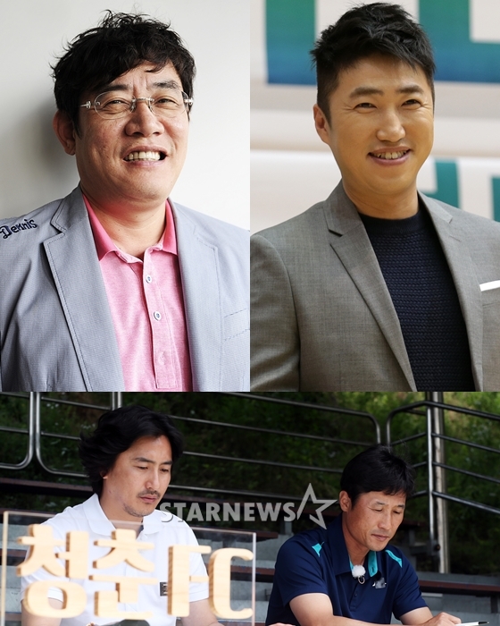 KBS 2TV '나를 돌아봐' 이경규·장동민(사진 위), '청춘FC 헝그리일레븐' 안정환·이을용/사진=스타뉴스