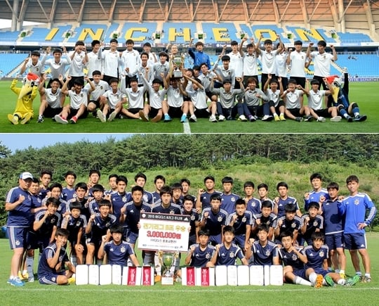 K리그 산하 U-18세 유소년클럽 최강자를 가리는 '2015 아디다스 K리그 주니어' 전기리그에서 우승을 차지한 인천 대건고와 울산 현대고(아래 사진) 선수단이 1일 오후 인천축구전용경기장에서 열린 K리그 클래식 인천-광주 경기를 앞두고 우승 시상식을 가졌다. /사진=인천 유나이티드(위) 및 울산 현대 제공