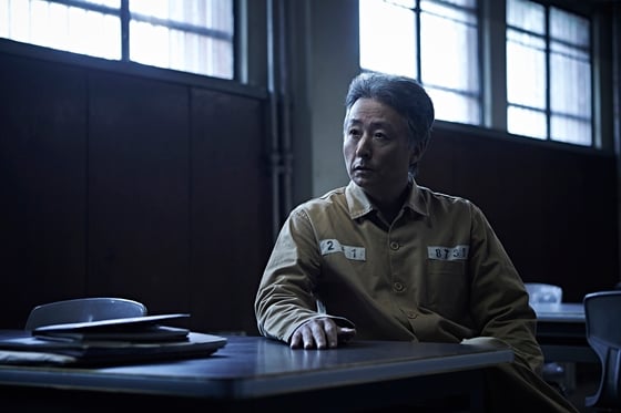 김종수 / 사진='소수의견' 스틸컷