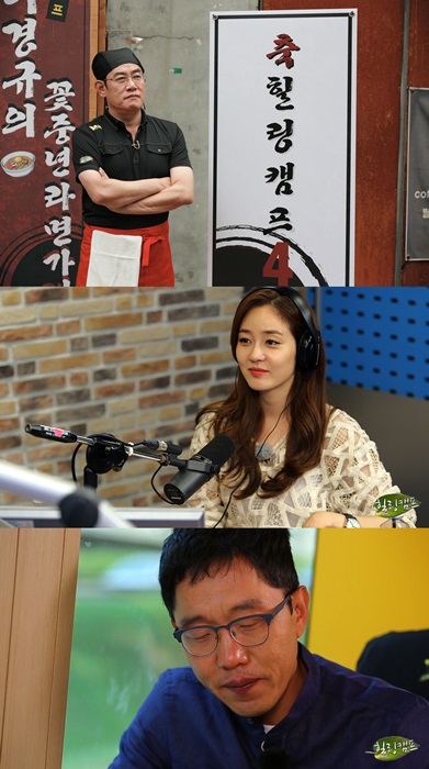 /사진제공=SBS
