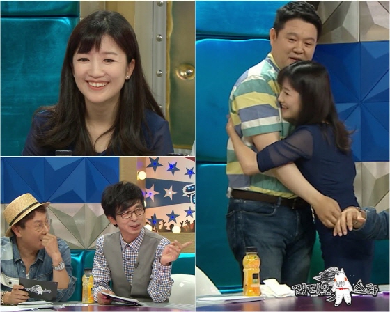 /사진제공=MBC