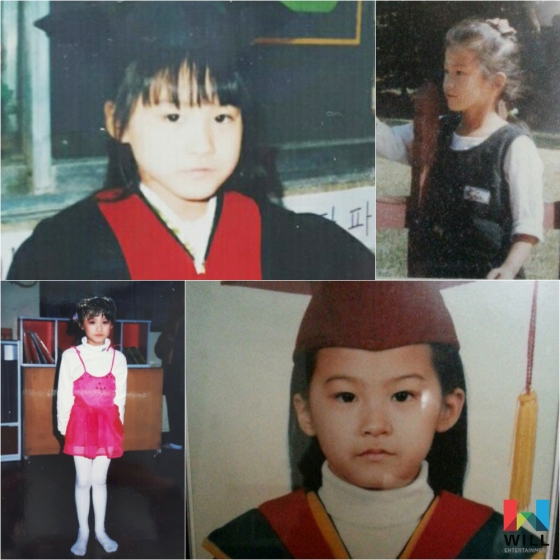 유인영 어린 시절 /사진=윌엔터테인먼트