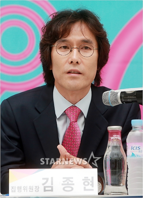 김종현 서울국제청소년영화제 집행위원장/사진=김창현 기자