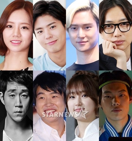 tvN '응답하라 1988' 출연진 /사진=스타뉴스