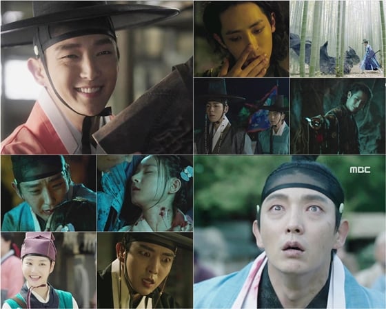 /사진=MBC '밤을 걷는 선비' 방송화면 캡처