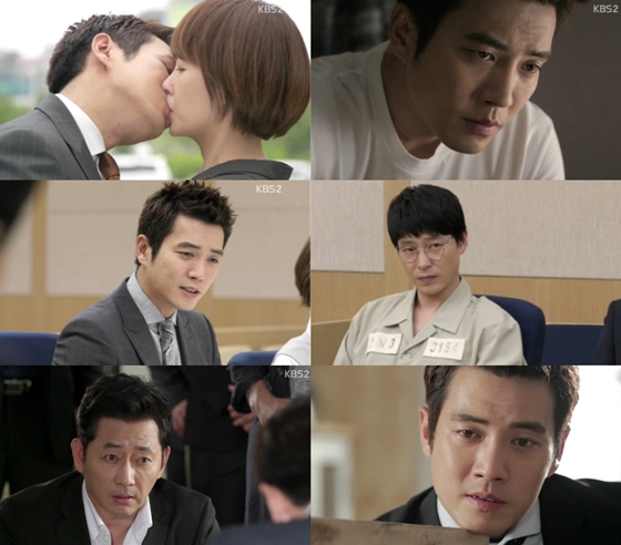 /사진=KBS 2TV '복면검사' 방송 화면 캡처
