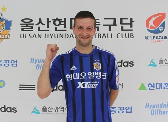코바. /사진=울산 현대 제공