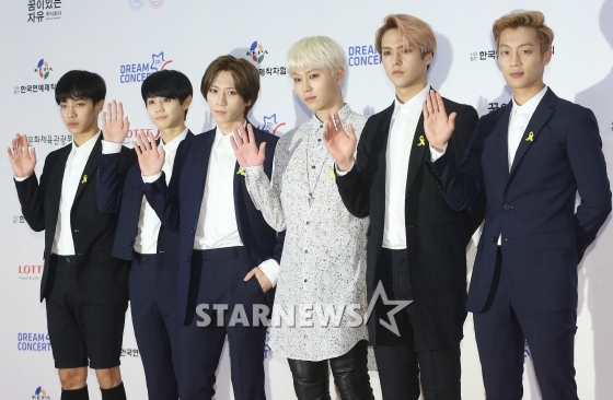 비스트 /사진=스타뉴스