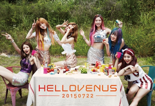헬로비너스 / 사진제공=판타지오뮤직