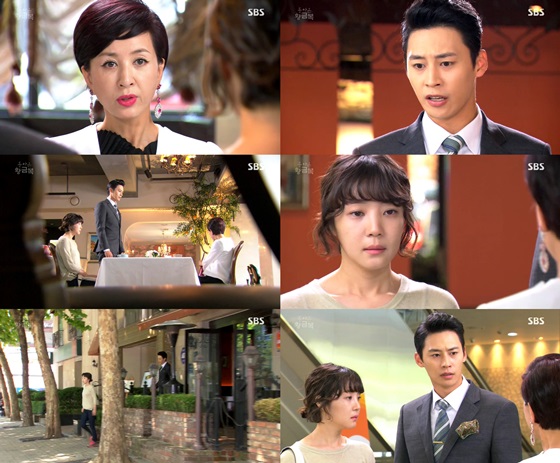 /사진= SBS '돌아온 황금복' 방송화면 캡쳐