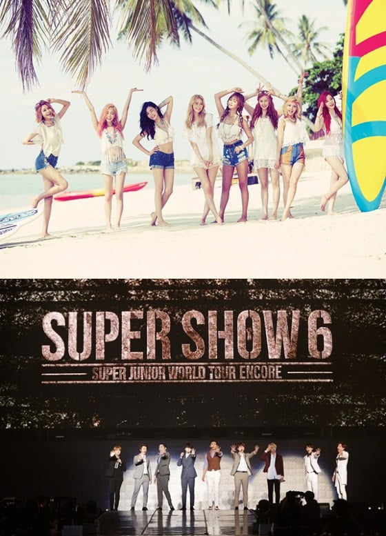 소녀시대와 슈퍼주니어 /사진제공=SM엔터테인먼트