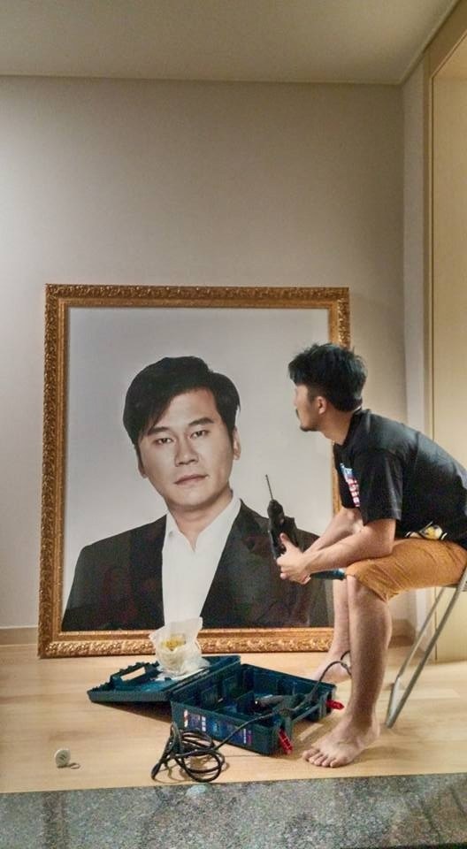 /사진=유병재 SNS