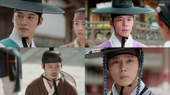 사진='화정', '간서치열전'의 한주완