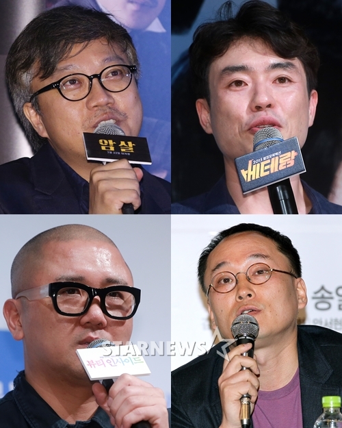 왼쪽 상단부터 시계방향으로 최동훈 감독, 류승완 감독, 박흥식 감독, 백종열 감독/사진=스타뉴스