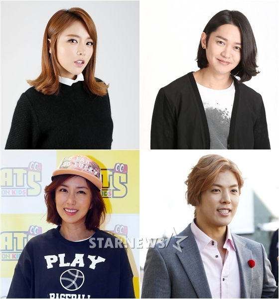 사진 왼쪽 위부터 시계방향으로 홍진영, 강균성, 강남, 슈 / 사진=스타뉴스