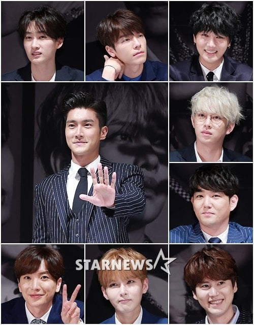 슈퍼주니어 / 스타뉴스