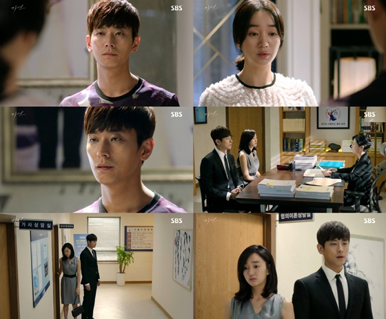 /사진= SBS '가면' 방송화면 캡쳐