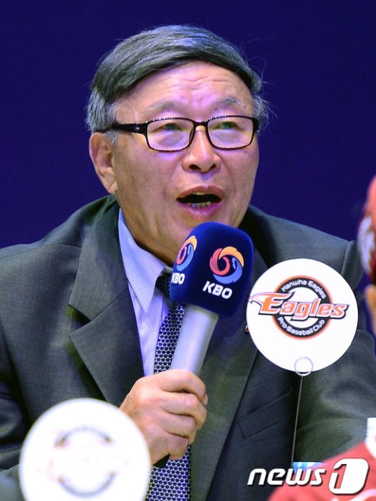 18일 KBO 리그 올스타전 시구자로 나서는 김응룡 전 한화 이글스 감독. /사진=뉴스1