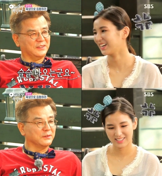 /사진=SBS'일요일이 좋다-아빠를 부탁해'캡처