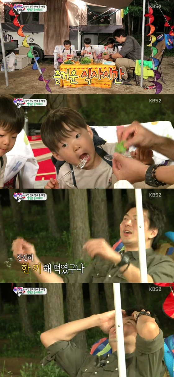 /사진=KBS 2TV'슈퍼맨이 돌아왔다' 방송화면 캡쳐