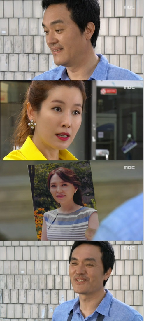 /사진=MBC '여자를 울려' 캡쳐