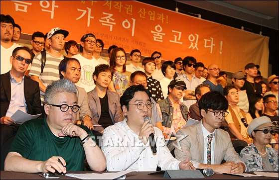 윤일상(가운데) /사진=이동훈 기자