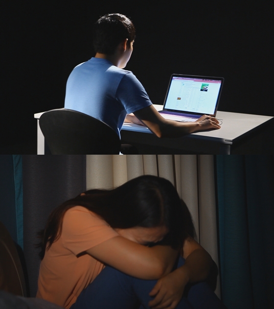 사진제공=MBC 'PD수첩'