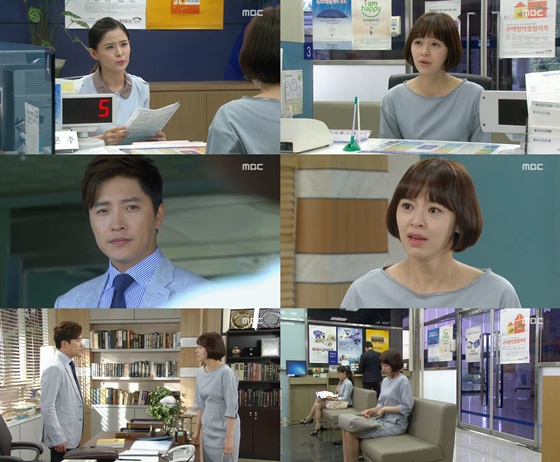 /사진= MBC '위대한 조강지처' 방송화면 캡쳐