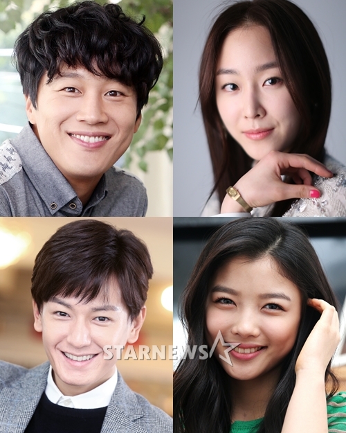 왼쪽 상단부터 시계 방향으로 차태현, 서현진, 김유정, 임주환/사진=스타뉴스