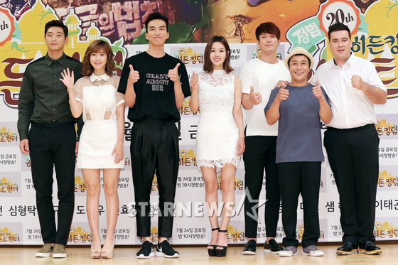 SBS '정글의 법칙' 출연진 /사진=이정호 인턴기자